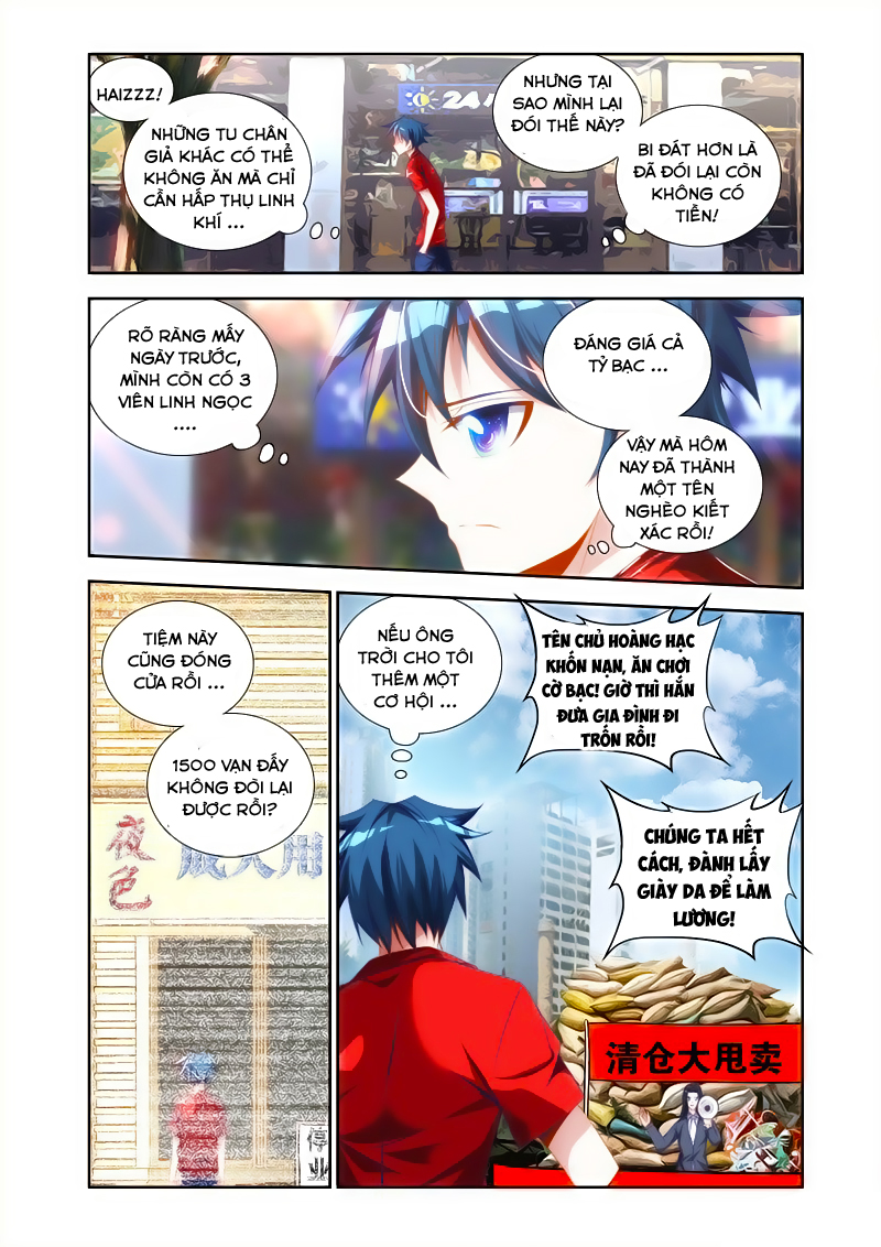 Song Tu Đạo Lữ Của Tôi Chapter 37 - Trang 2