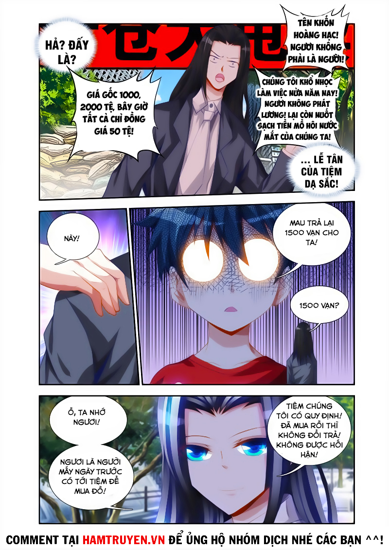 Song Tu Đạo Lữ Của Tôi Chapter 37 - Trang 2