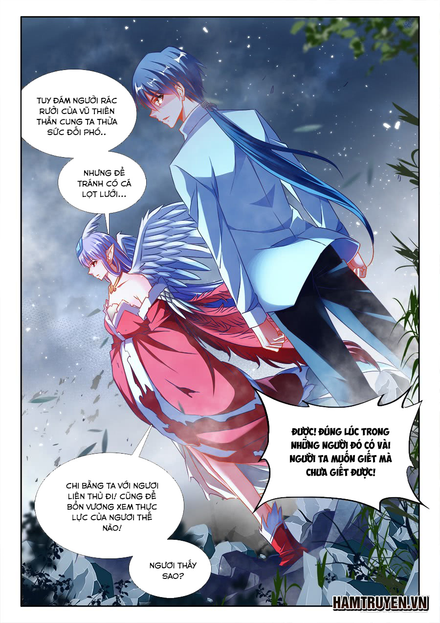 Song Tu Đạo Lữ Của Tôi Chapter 370 - Trang 2