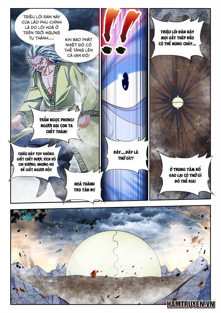 Song Tu Đạo Lữ Của Tôi Chapter 370 - Trang 2