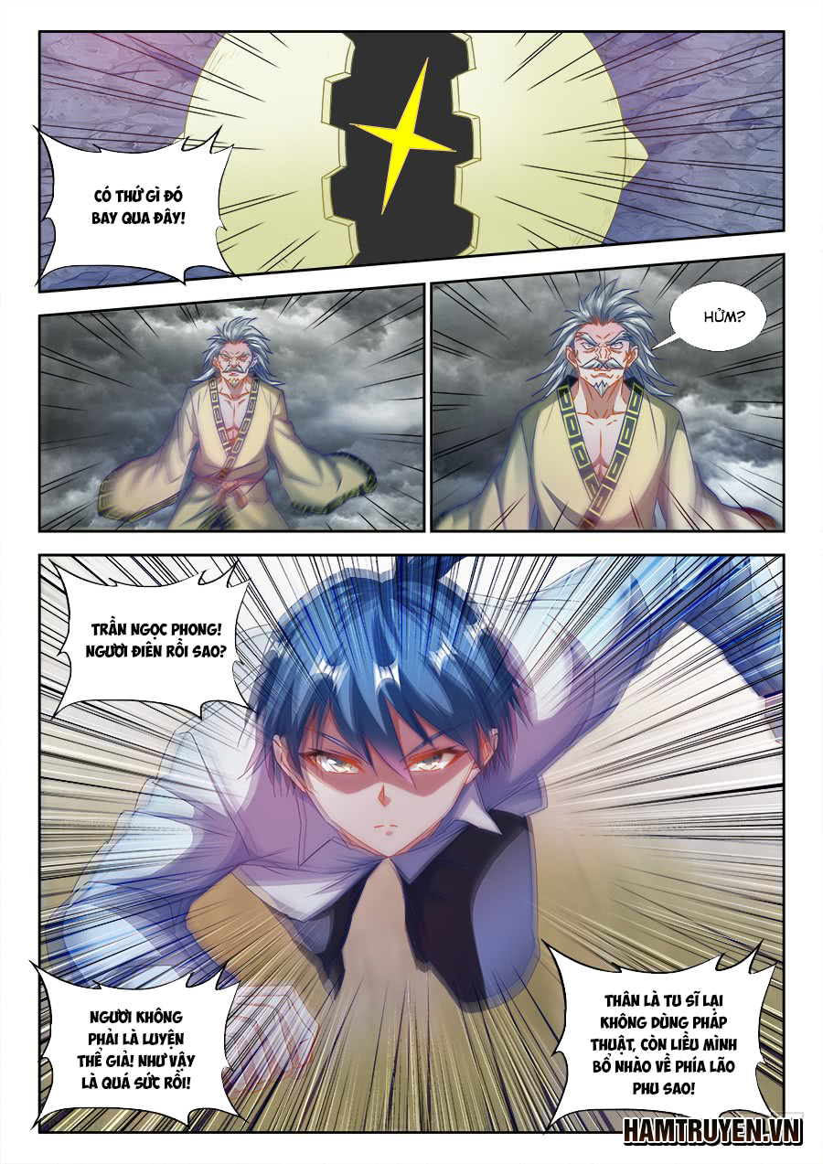 Song Tu Đạo Lữ Của Tôi Chapter 370 - Trang 2