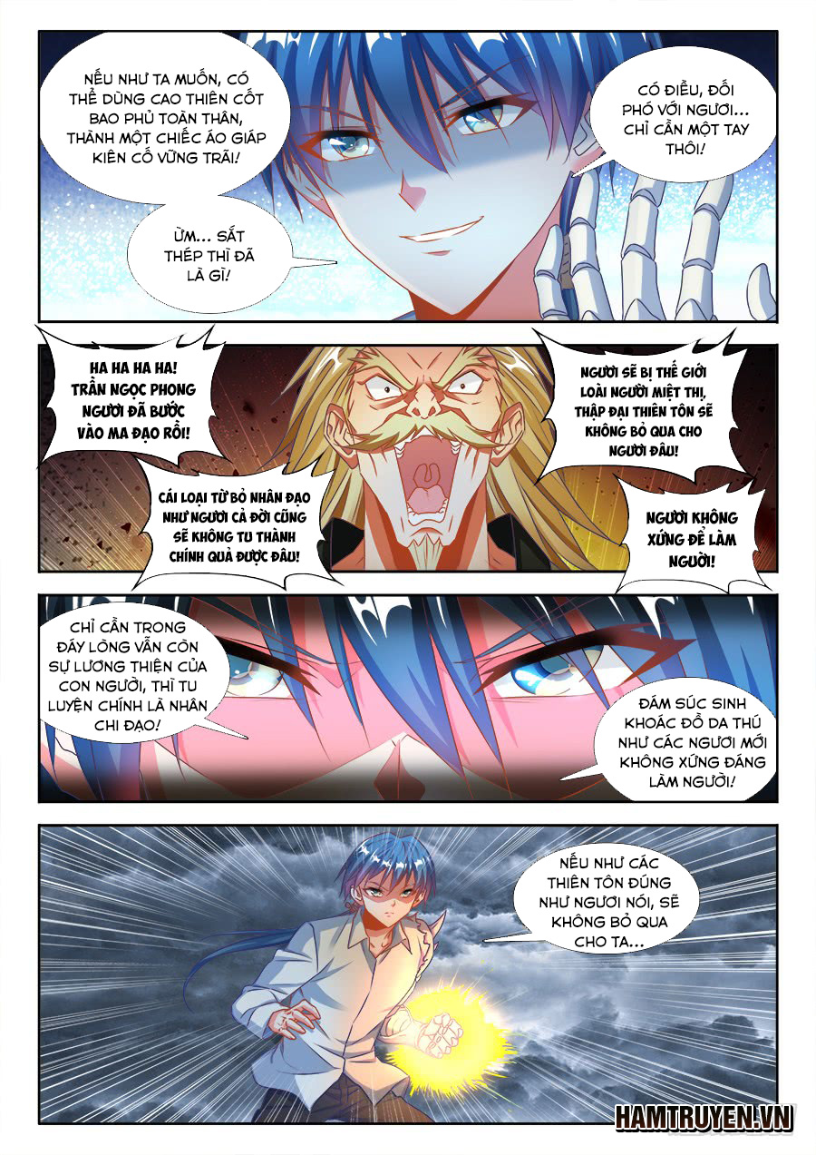 Song Tu Đạo Lữ Của Tôi Chapter 370 - Trang 2