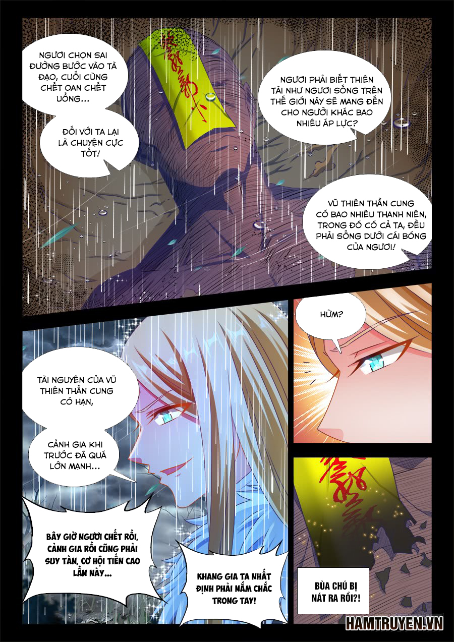 Song Tu Đạo Lữ Của Tôi Chapter 371 - Trang 2