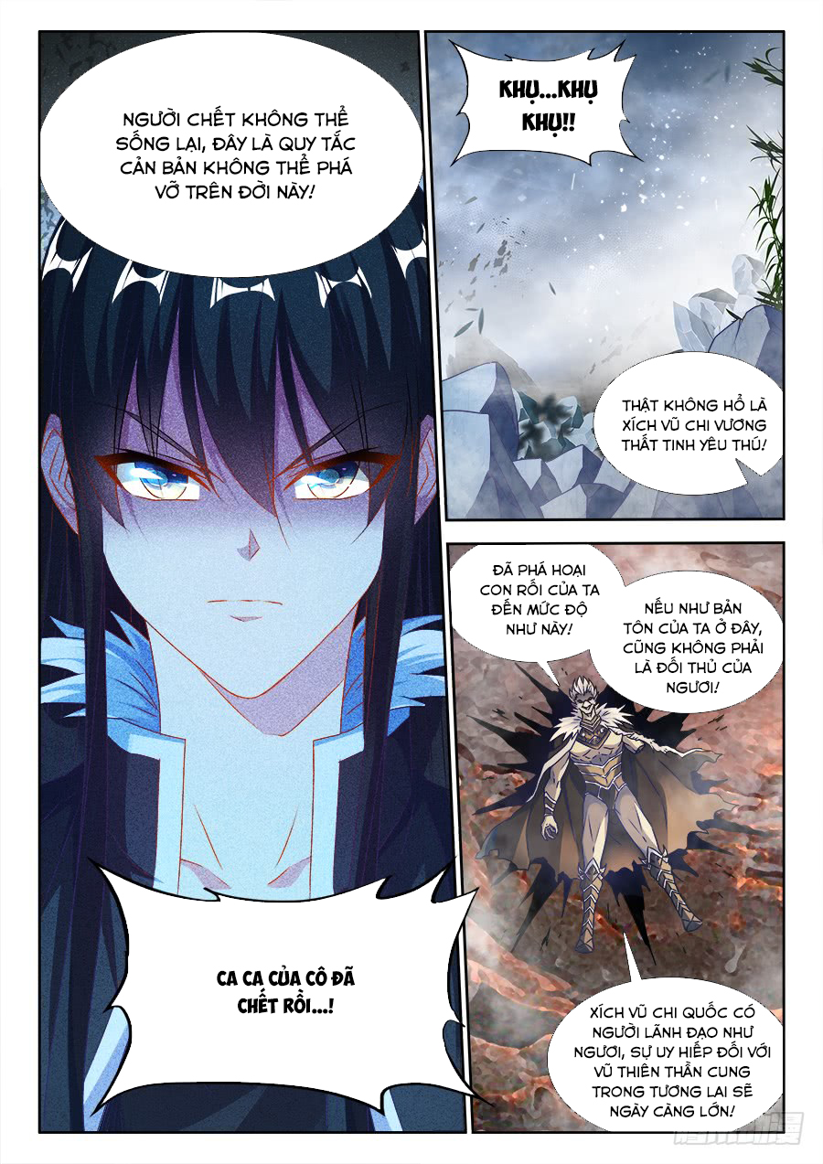 Song Tu Đạo Lữ Của Tôi Chapter 372 - Trang 2