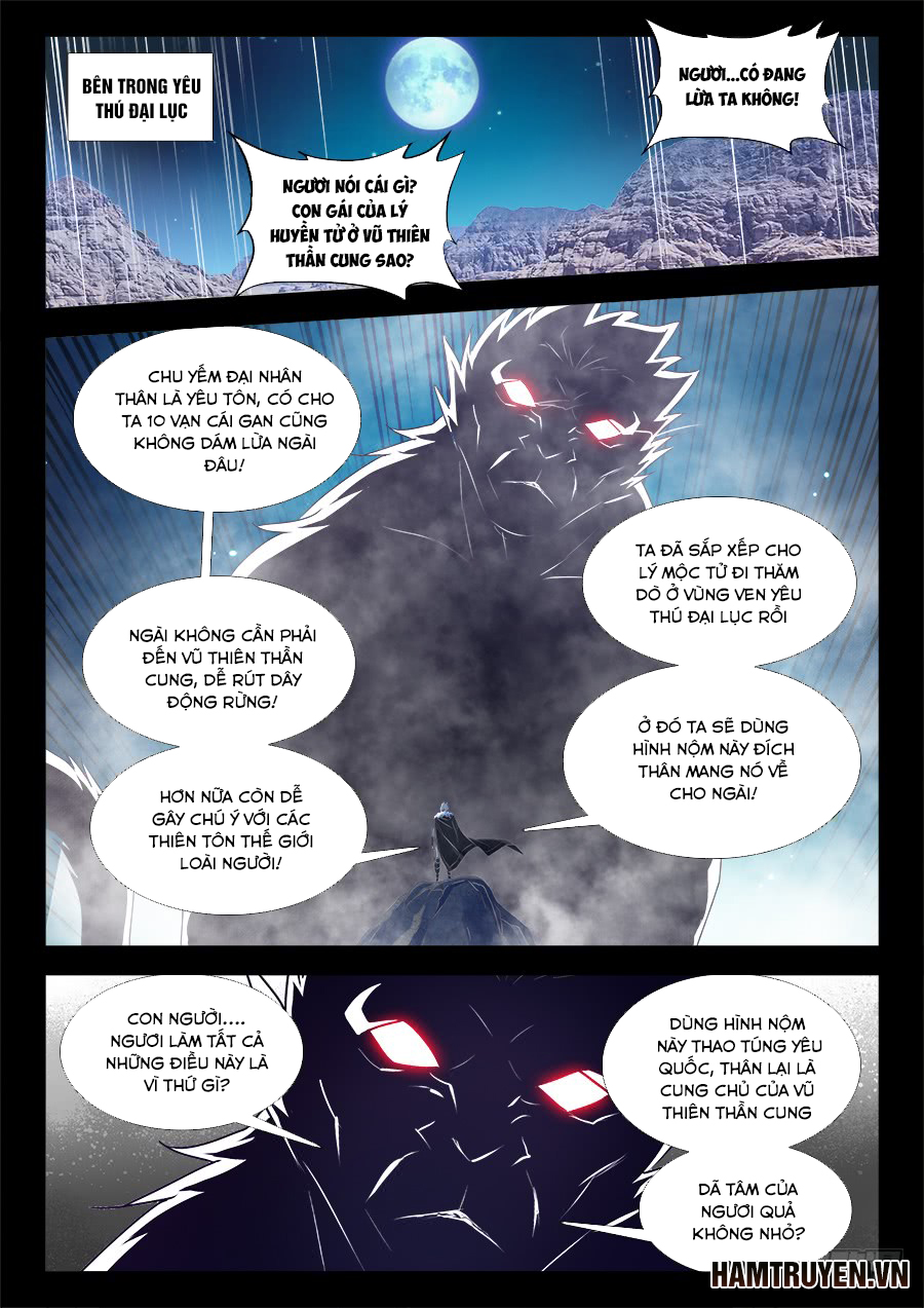 Song Tu Đạo Lữ Của Tôi Chapter 373 - Trang 2