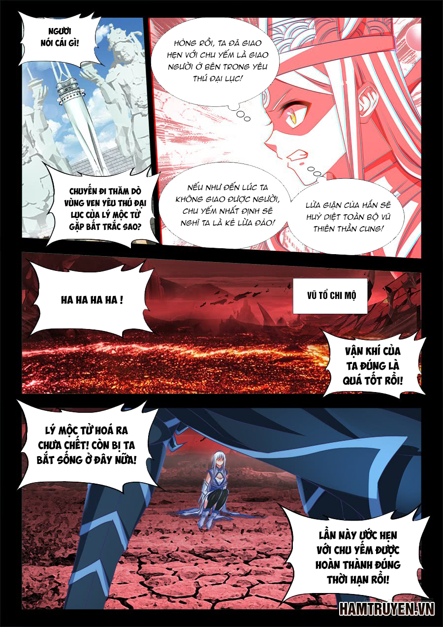 Song Tu Đạo Lữ Của Tôi Chapter 373 - Trang 2