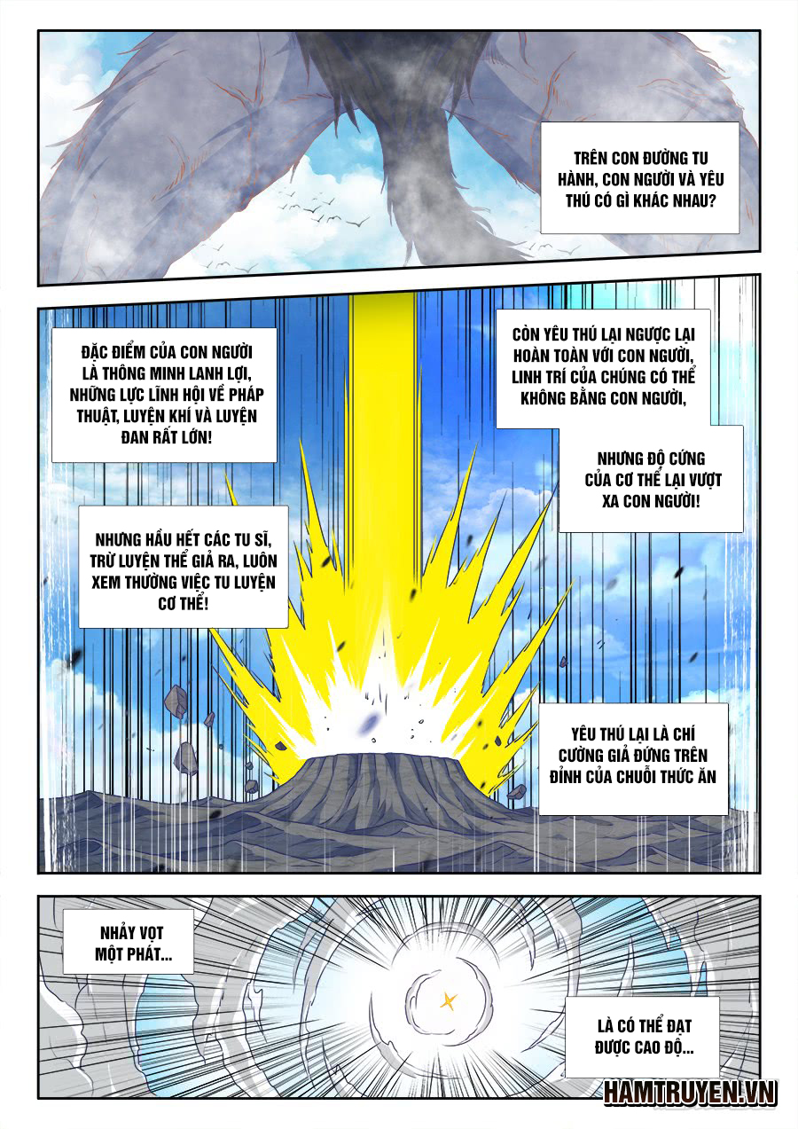 Song Tu Đạo Lữ Của Tôi Chapter 373 - Trang 2