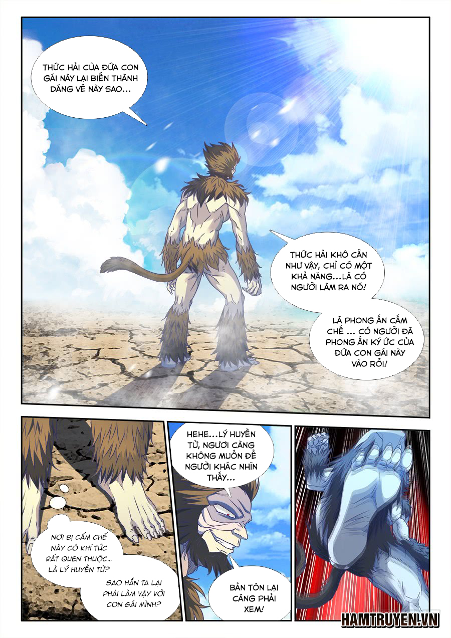 Song Tu Đạo Lữ Của Tôi Chapter 374 - Trang 2