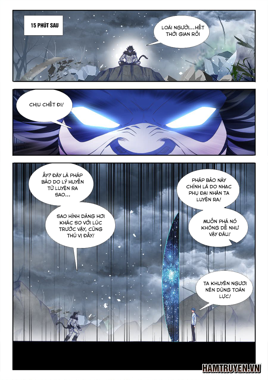 Song Tu Đạo Lữ Của Tôi Chapter 375 - Trang 2