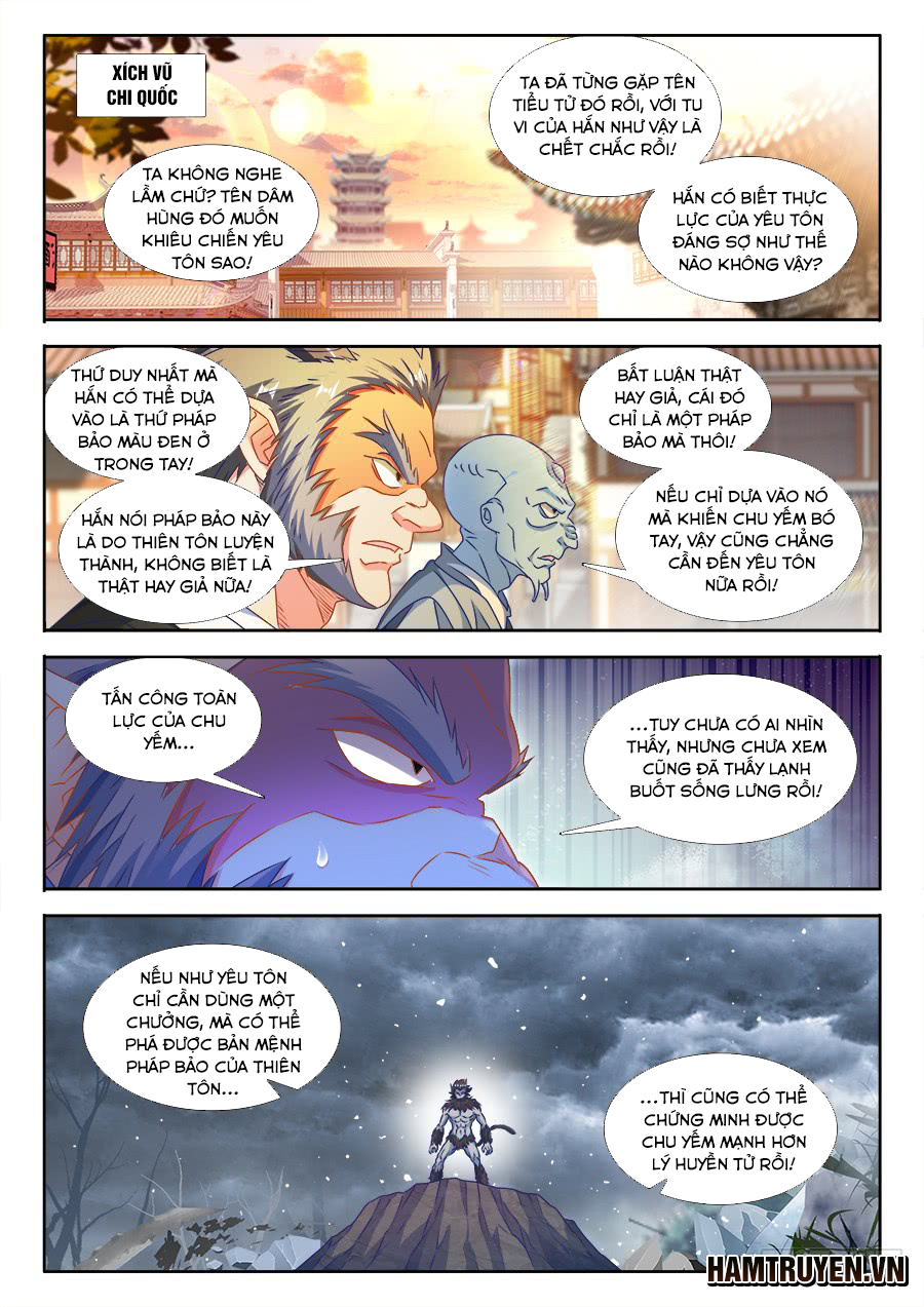 Song Tu Đạo Lữ Của Tôi Chapter 375 - Trang 2