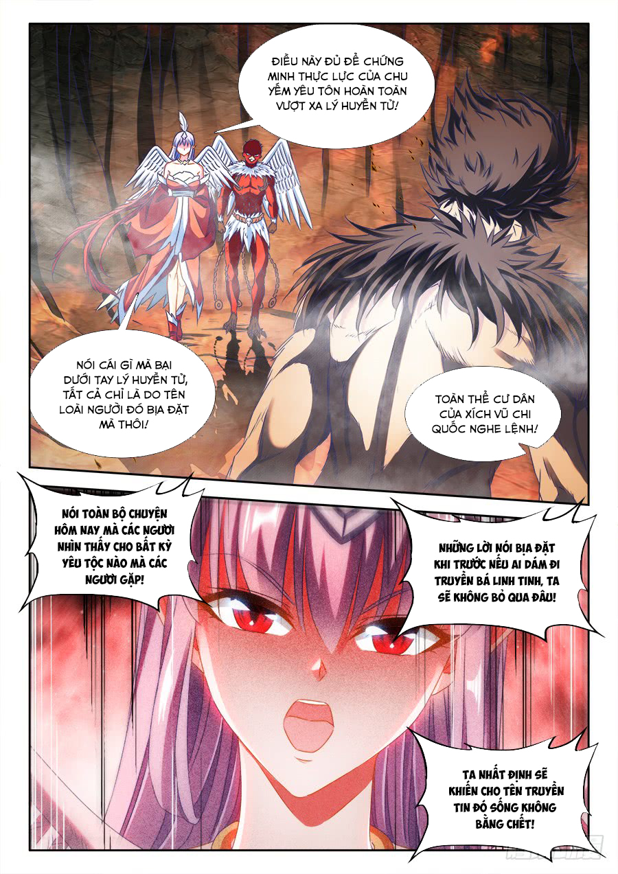 Song Tu Đạo Lữ Của Tôi Chapter 376 - Trang 2