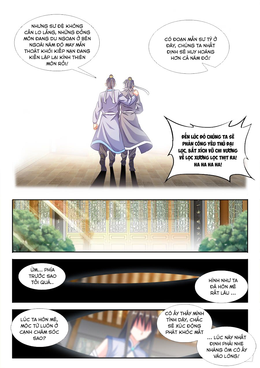 Song Tu Đạo Lữ Của Tôi Chapter 377 - Trang 2