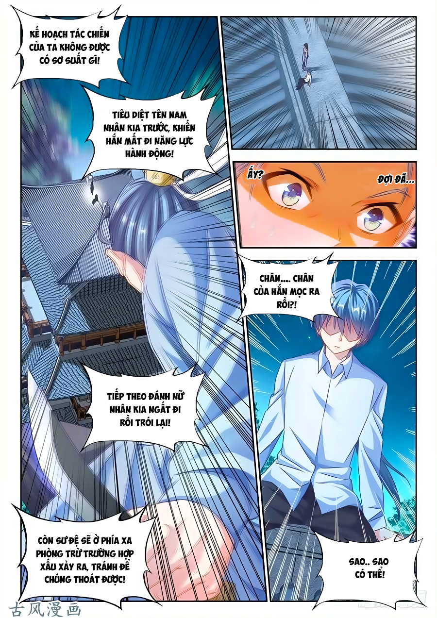 Song Tu Đạo Lữ Của Tôi Chapter 378 - Trang 2