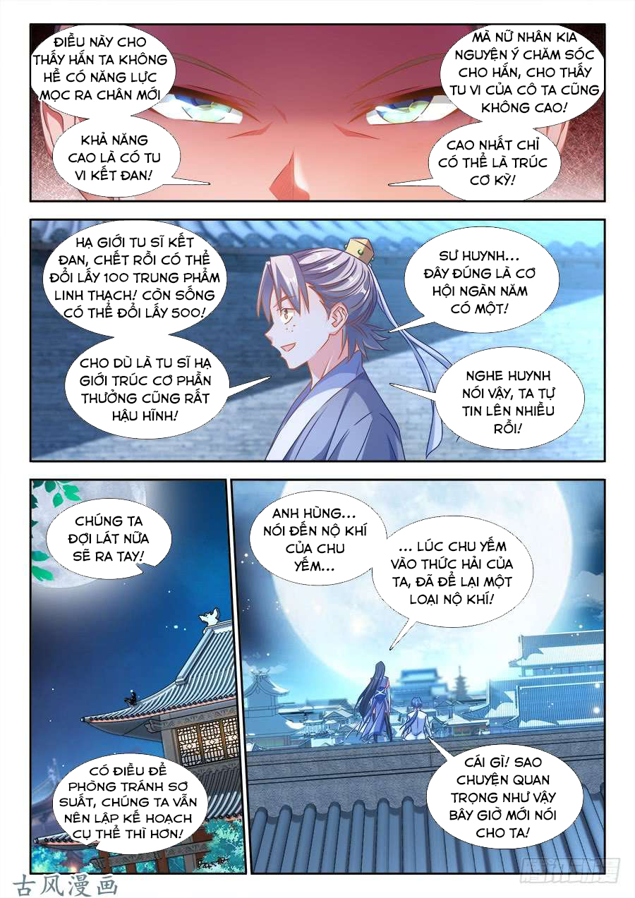 Song Tu Đạo Lữ Của Tôi Chapter 378 - Trang 2