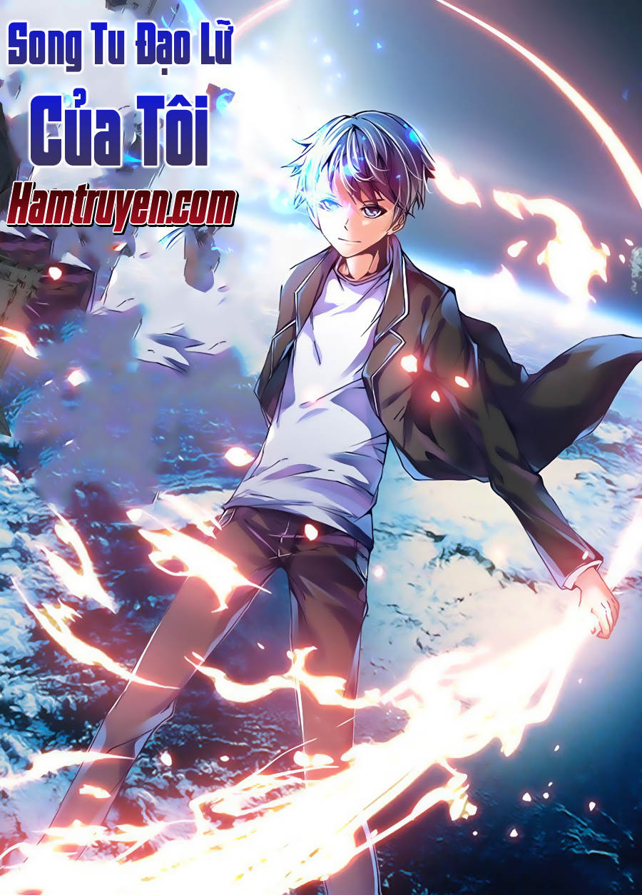 Song Tu Đạo Lữ Của Tôi Chapter 379 - Trang 2
