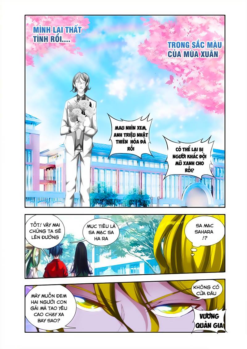 Song Tu Đạo Lữ Của Tôi Chapter 38 - Trang 2