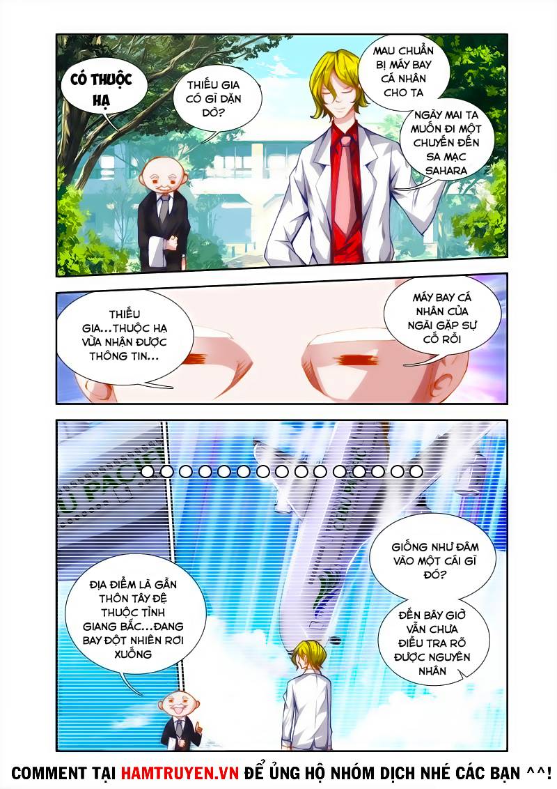 Song Tu Đạo Lữ Của Tôi Chapter 38 - Trang 2