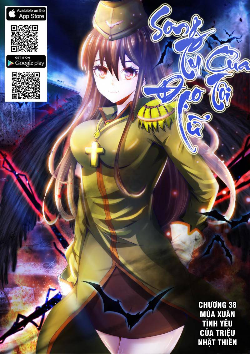 Song Tu Đạo Lữ Của Tôi Chapter 38 - Trang 2