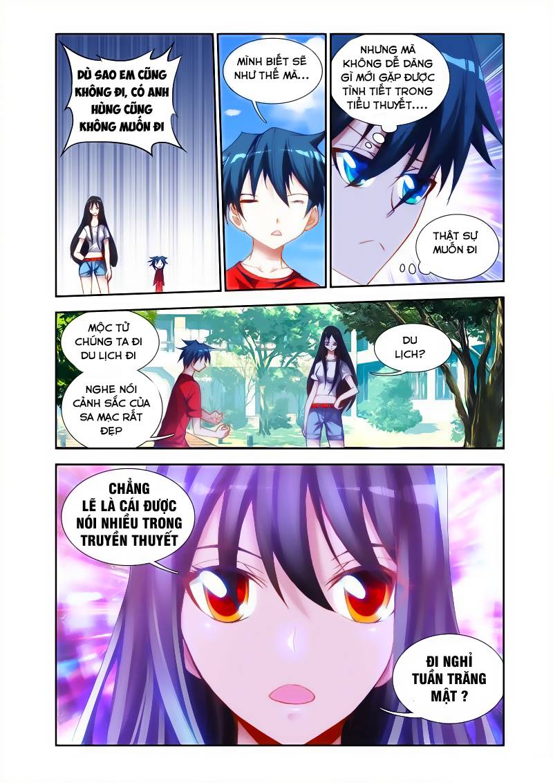 Song Tu Đạo Lữ Của Tôi Chapter 38 - Trang 2