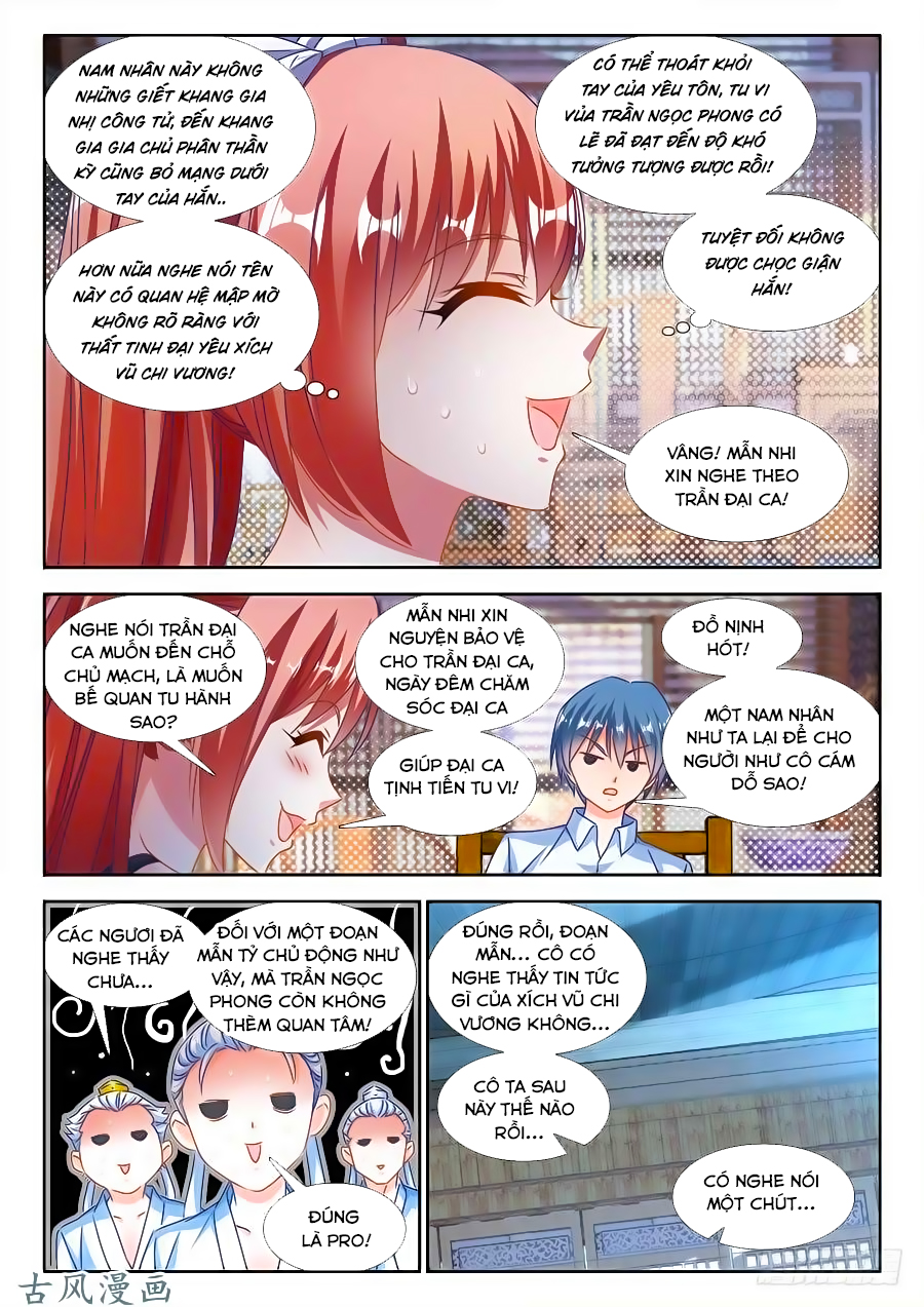 Song Tu Đạo Lữ Của Tôi Chapter 380 - Trang 2