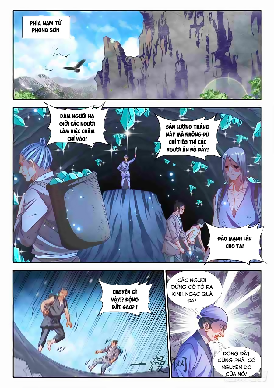 Song Tu Đạo Lữ Của Tôi Chapter 381 - Trang 2