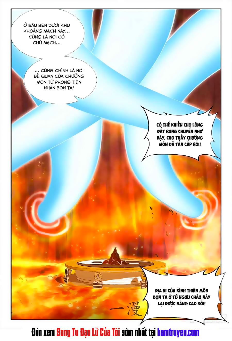 Song Tu Đạo Lữ Của Tôi Chapter 381 - Trang 2