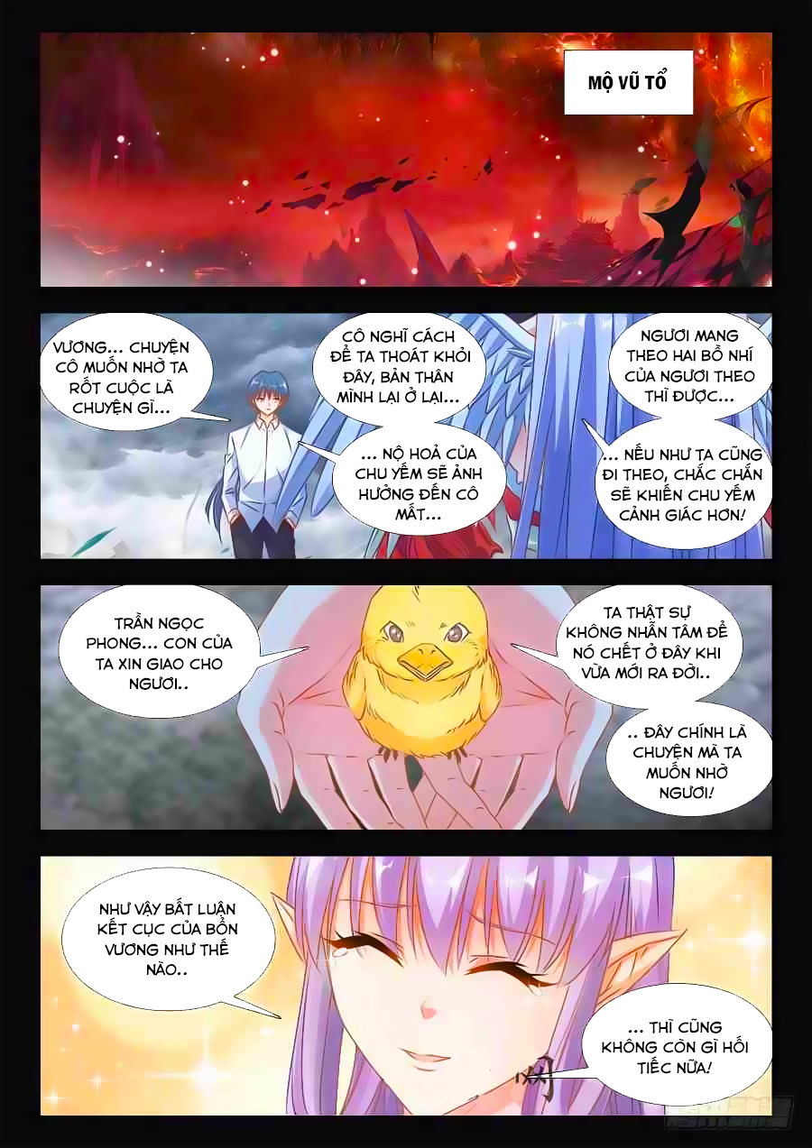 Song Tu Đạo Lữ Của Tôi Chapter 381 - Trang 2