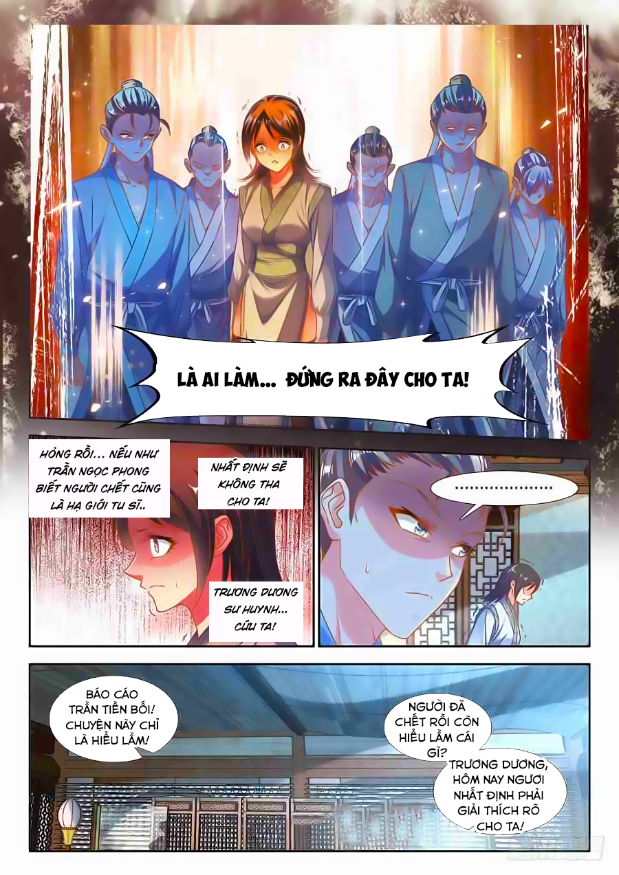 Song Tu Đạo Lữ Của Tôi Chapter 381 - Trang 2