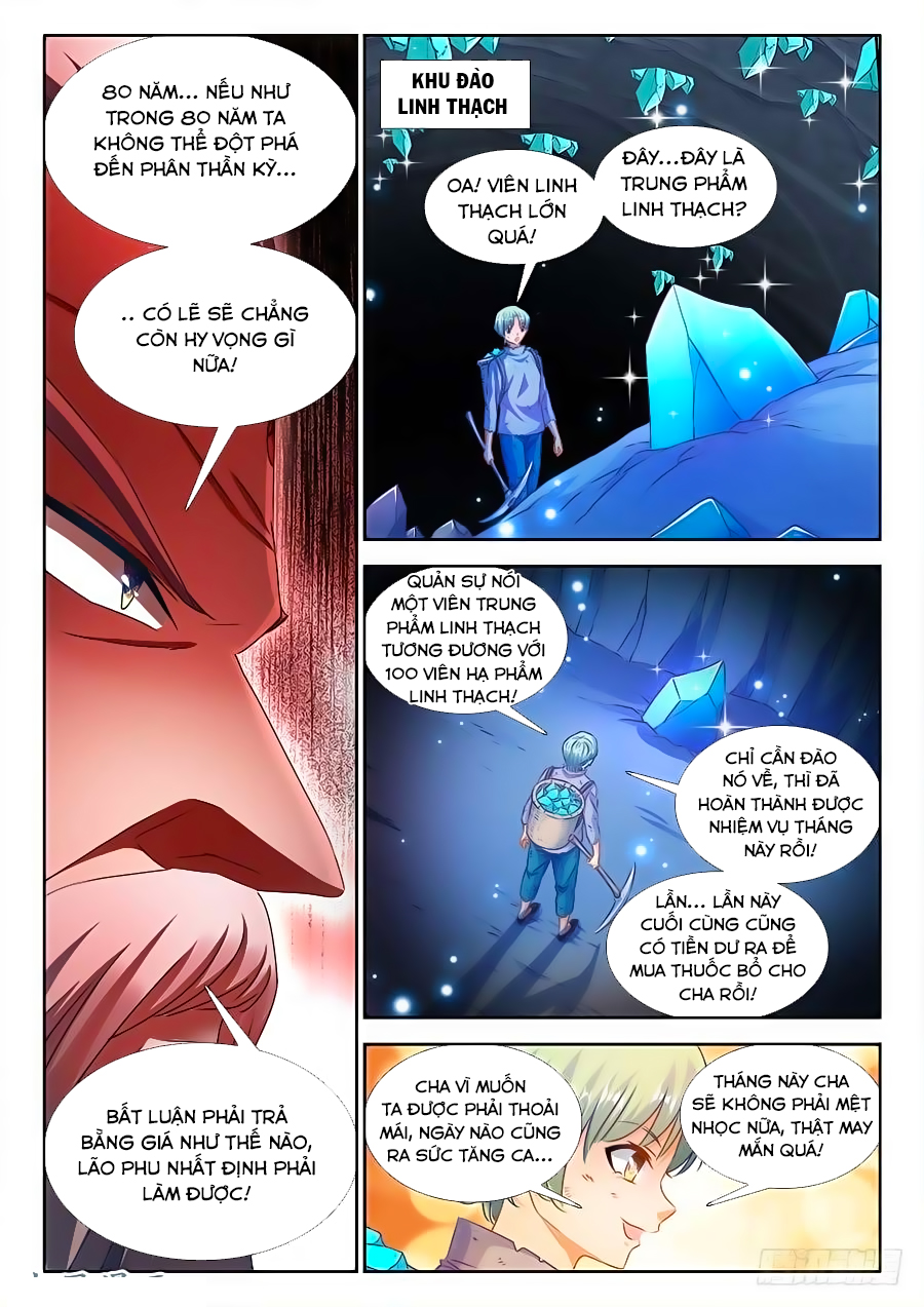 Song Tu Đạo Lữ Của Tôi Chapter 382 - Trang 2