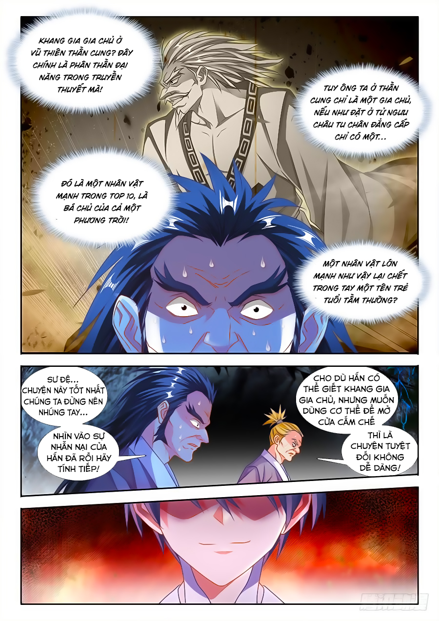 Song Tu Đạo Lữ Của Tôi Chapter 383 - Trang 2