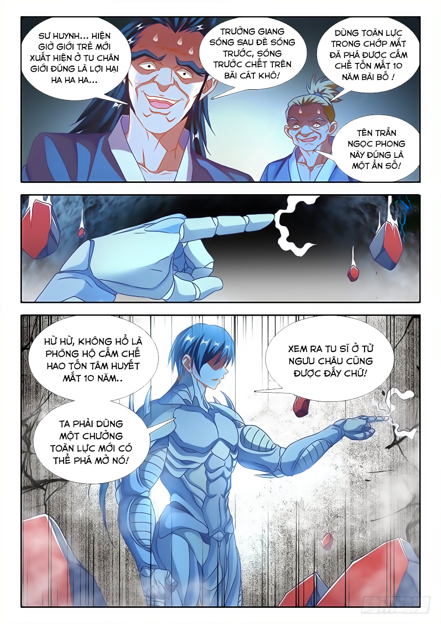 Song Tu Đạo Lữ Của Tôi Chapter 383 - Trang 2