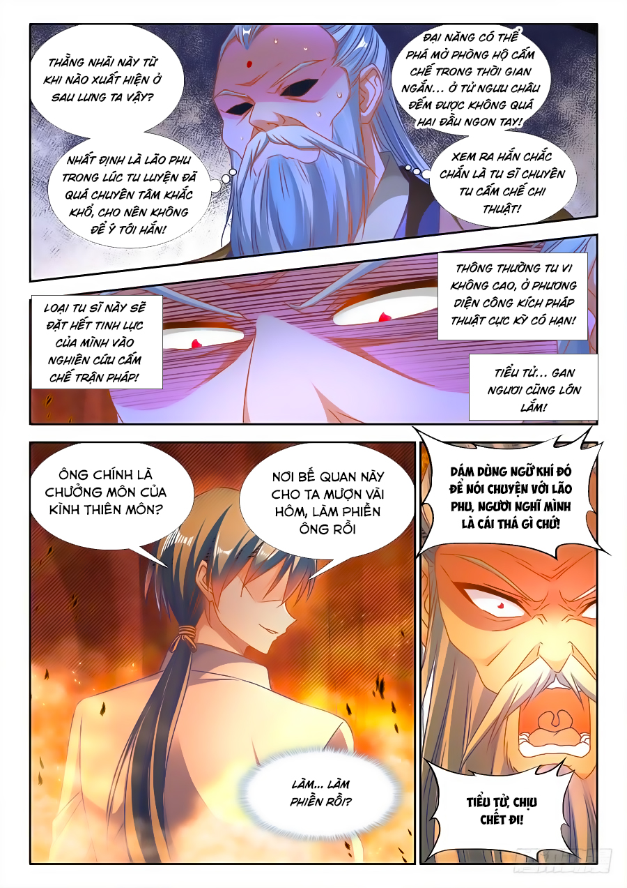 Song Tu Đạo Lữ Của Tôi Chapter 383 - Trang 2