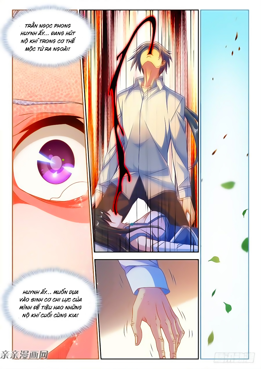 Song Tu Đạo Lữ Của Tôi Chapter 384 - Trang 2