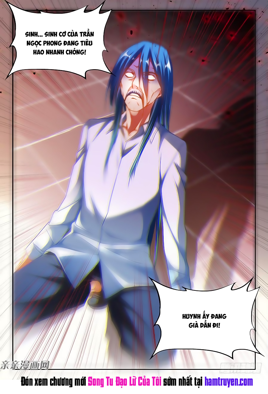 Song Tu Đạo Lữ Của Tôi Chapter 384 - Trang 2