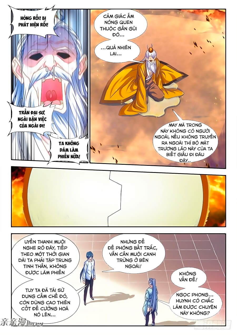 Song Tu Đạo Lữ Của Tôi Chapter 384 - Trang 2