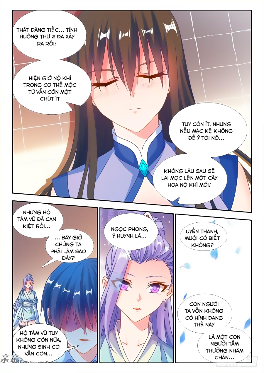 Song Tu Đạo Lữ Của Tôi Chapter 384 - Trang 2