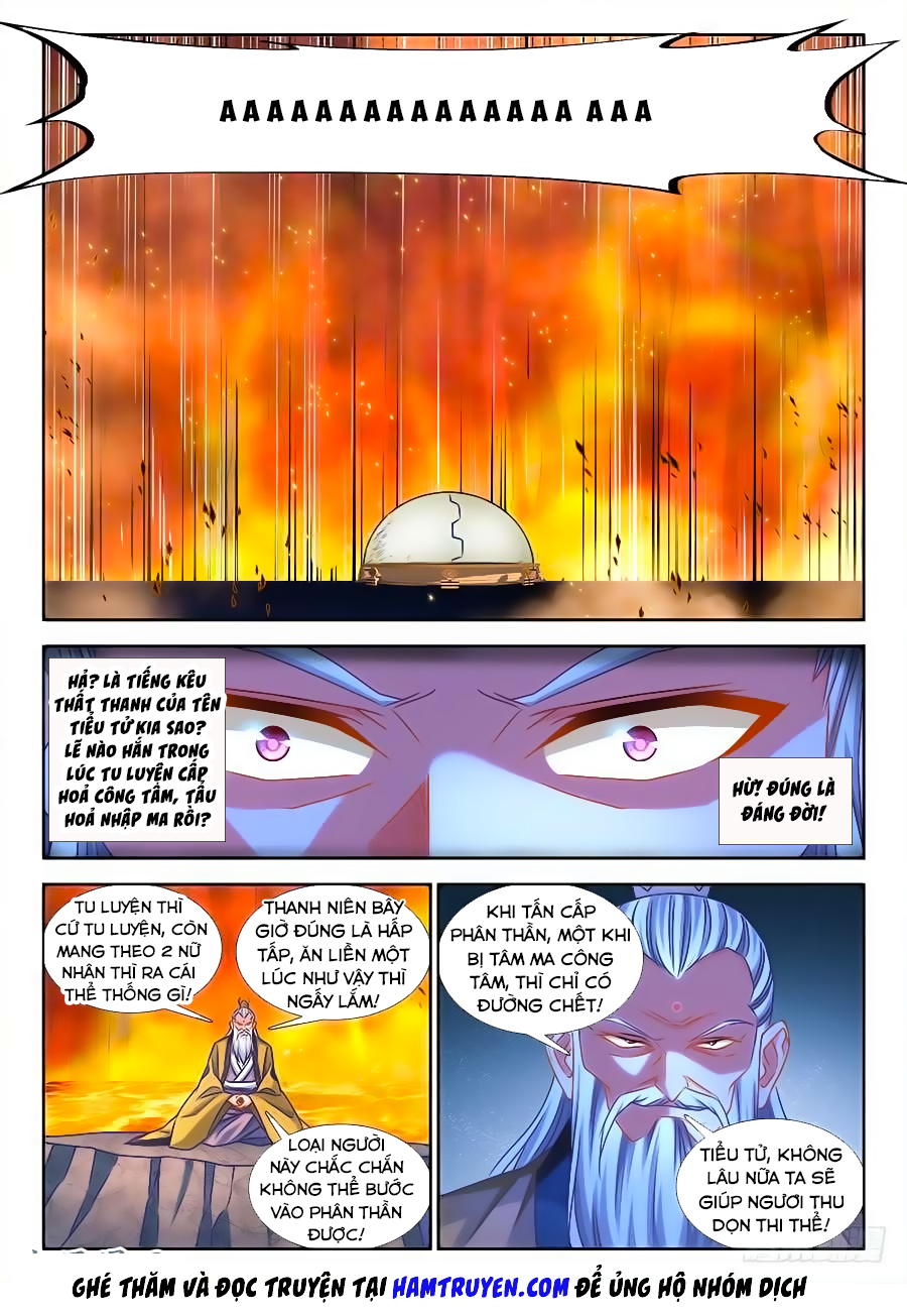 Song Tu Đạo Lữ Của Tôi Chapter 385 - Trang 2