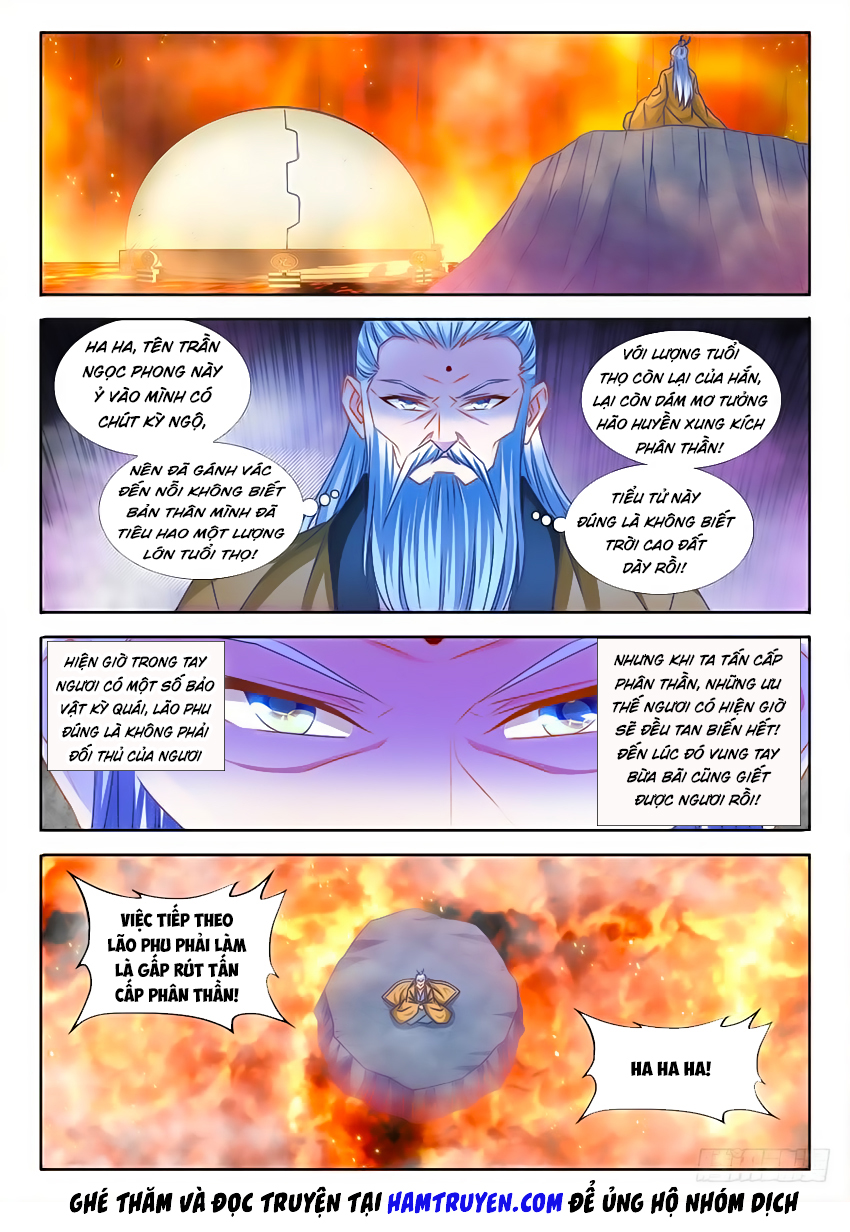 Song Tu Đạo Lữ Của Tôi Chapter 386 - Trang 2