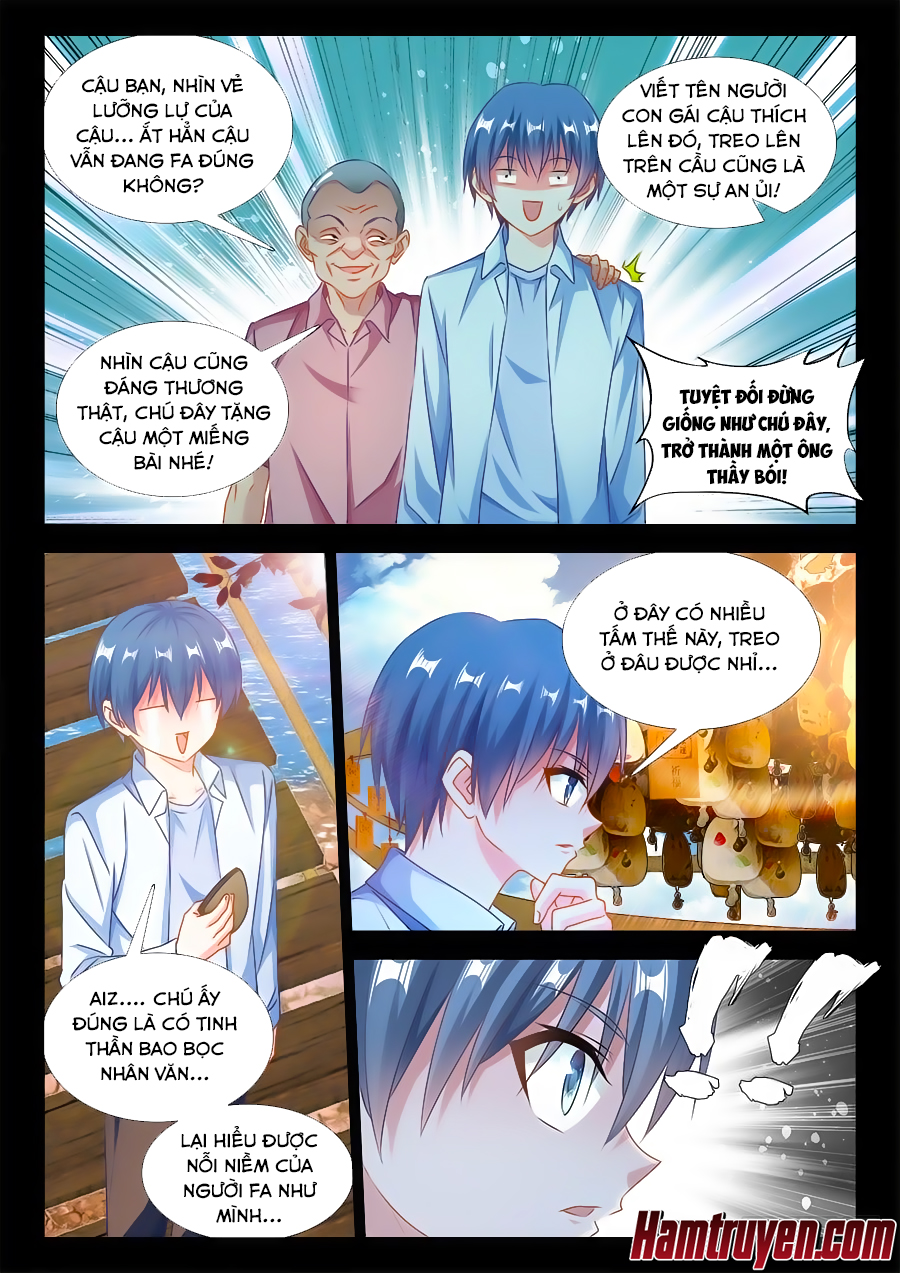 Song Tu Đạo Lữ Của Tôi Chapter 387 - Trang 2