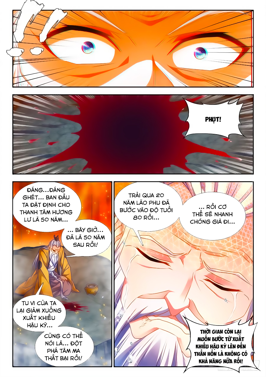 Song Tu Đạo Lữ Của Tôi Chapter 388 - Trang 2