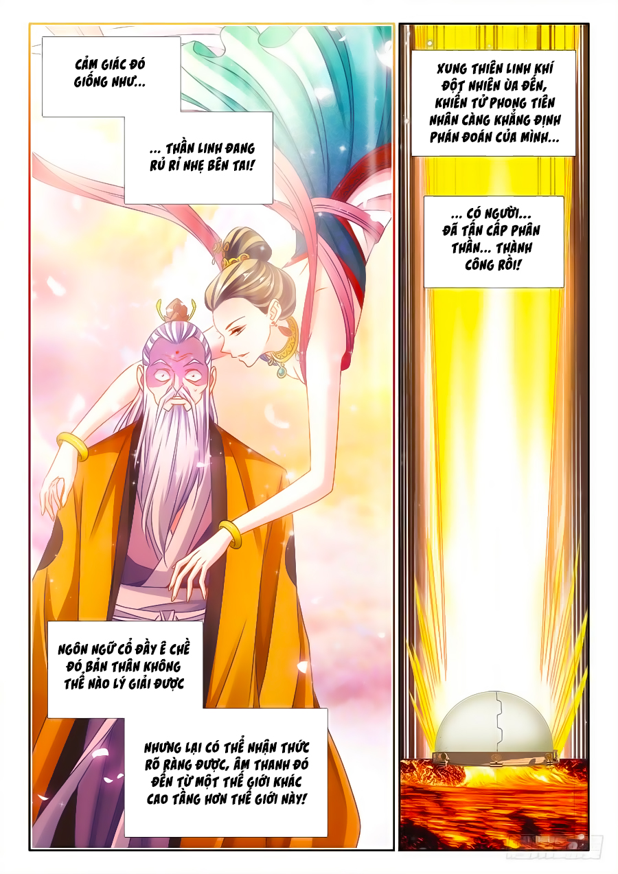 Song Tu Đạo Lữ Của Tôi Chapter 388 - Trang 2