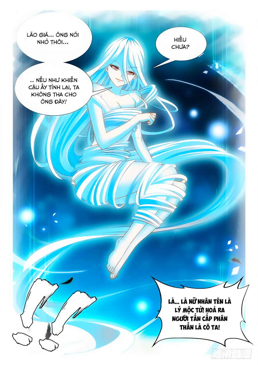 Song Tu Đạo Lữ Của Tôi Chapter 388 - Trang 2