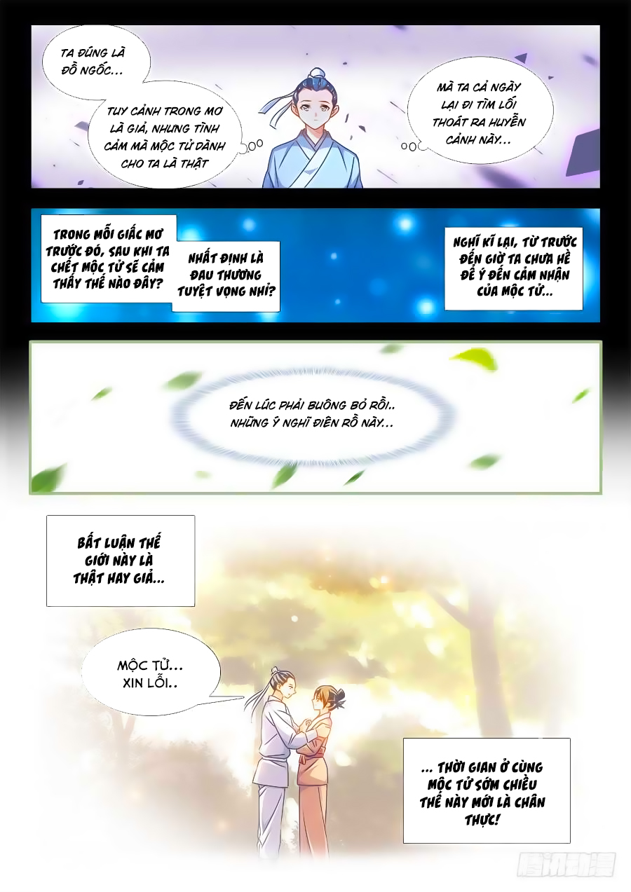Song Tu Đạo Lữ Của Tôi Chapter 389 - Trang 2