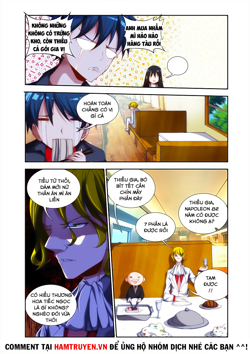 Song Tu Đạo Lữ Của Tôi Chapter 39 - Trang 2