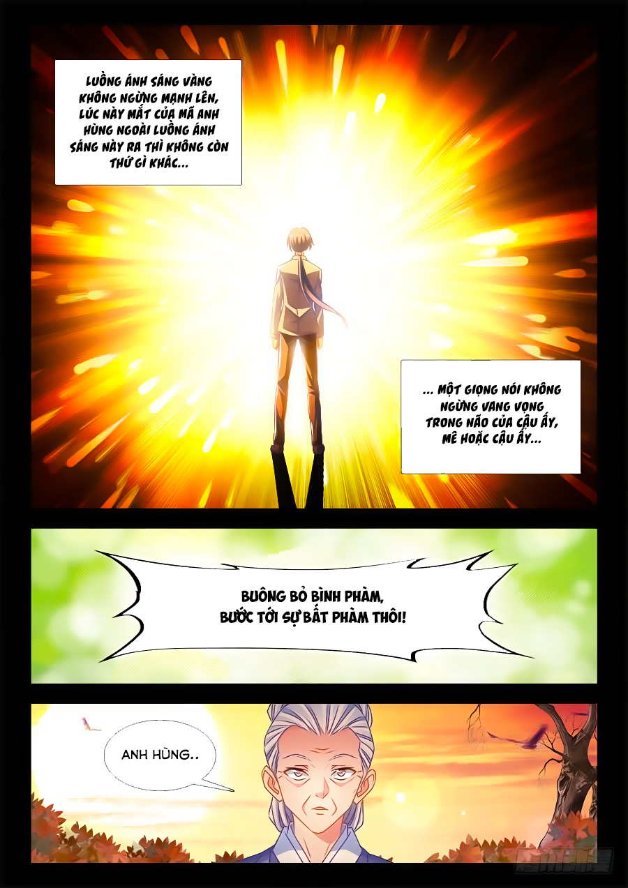 Song Tu Đạo Lữ Của Tôi Chapter 390 - Trang 2