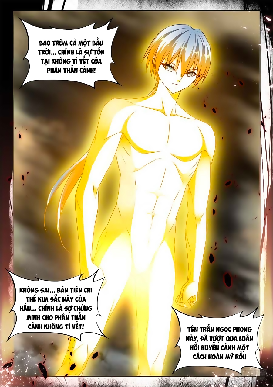 Song Tu Đạo Lữ Của Tôi Chapter 391 - Trang 2