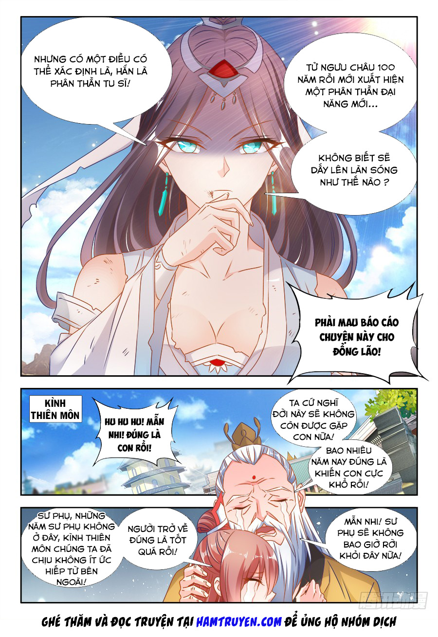 Song Tu Đạo Lữ Của Tôi Chapter 392 - Trang 2