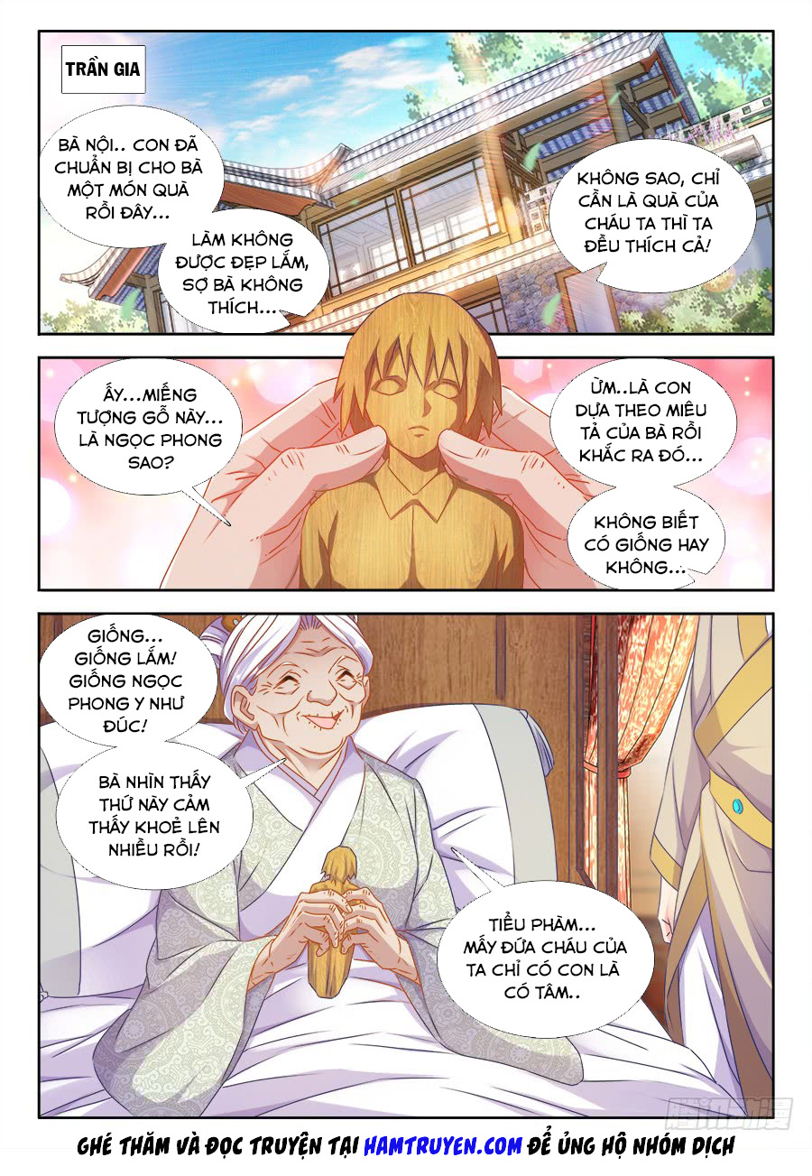 Song Tu Đạo Lữ Của Tôi Chapter 394 - Trang 2