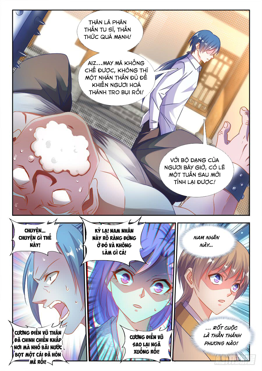 Song Tu Đạo Lữ Của Tôi Chapter 394 - Trang 2