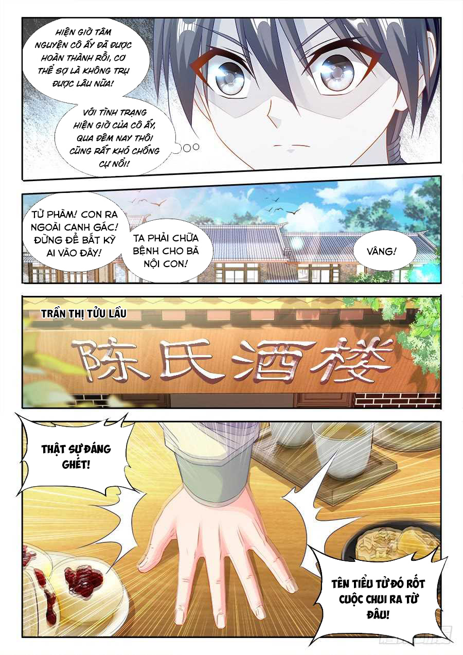 Song Tu Đạo Lữ Của Tôi Chapter 395 - Trang 2